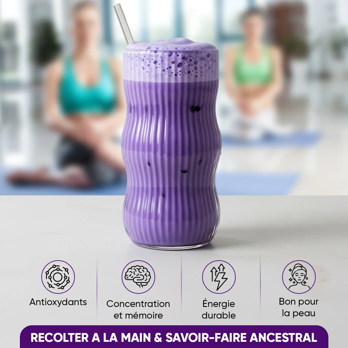 Ube Latté - PureUbe